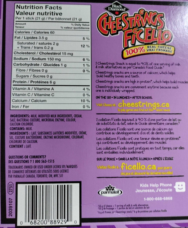 Cheese Strings Ficello 240X21g Marble