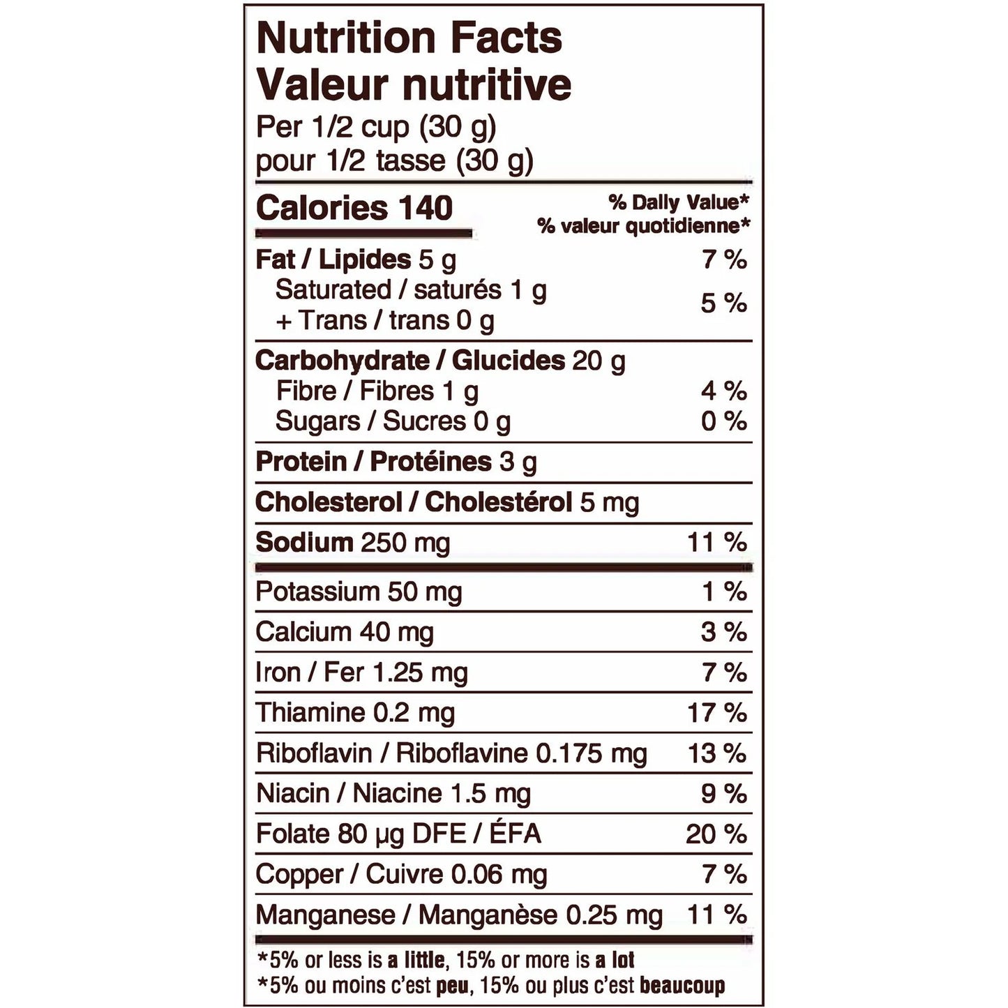 Goldfish Crackers 1.64Kg Bulk