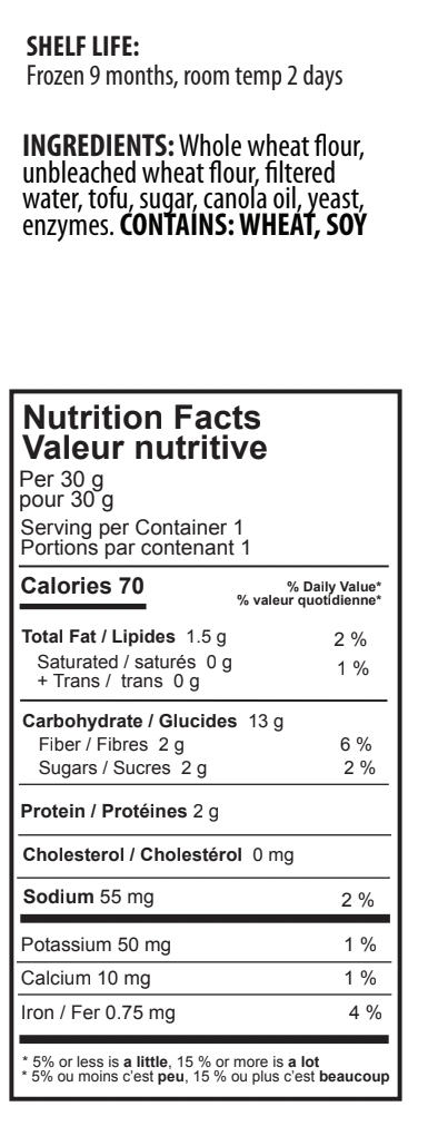 Dinner Roll SFTE 125x30g Whole Wheat